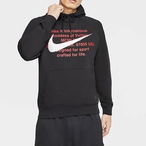 Nike Sportswear Swoosh French Terry Pullover